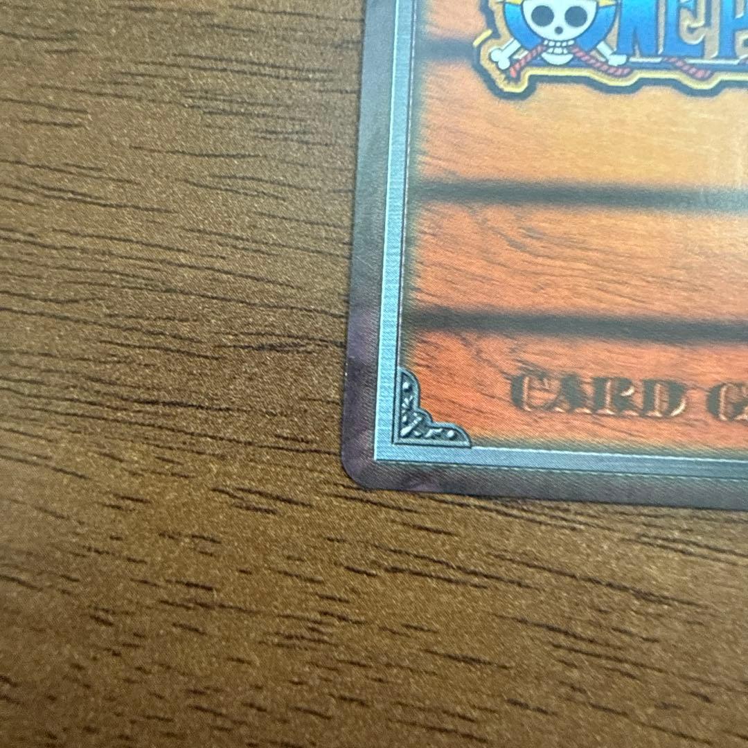 希少！限定1枚！ナミ好きな方！】ワンピースカード ナミ 幸せパンチ