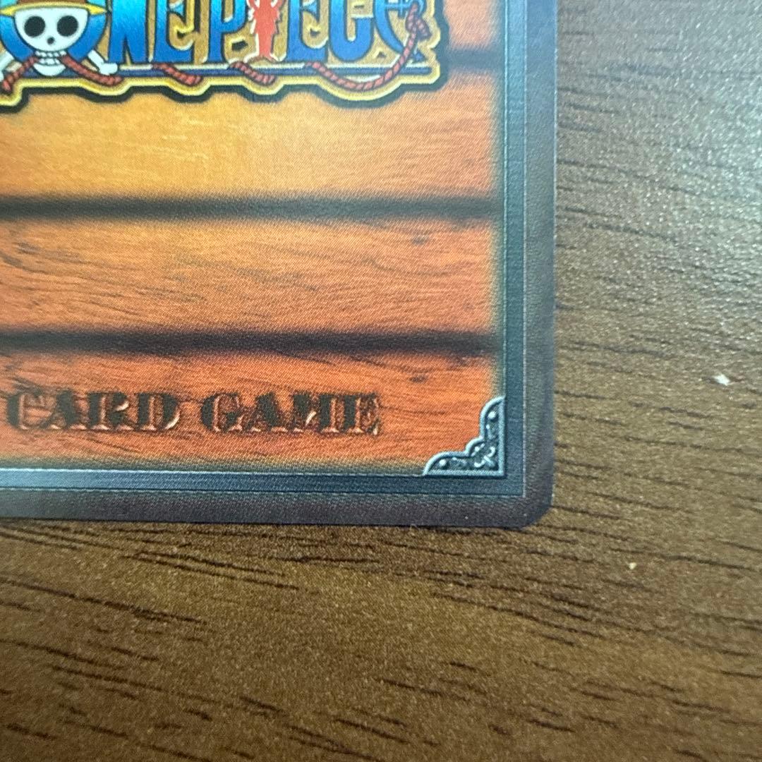 希少！限定1枚！ナミ好きな方！】ワンピースカード ナミ 幸せパンチ