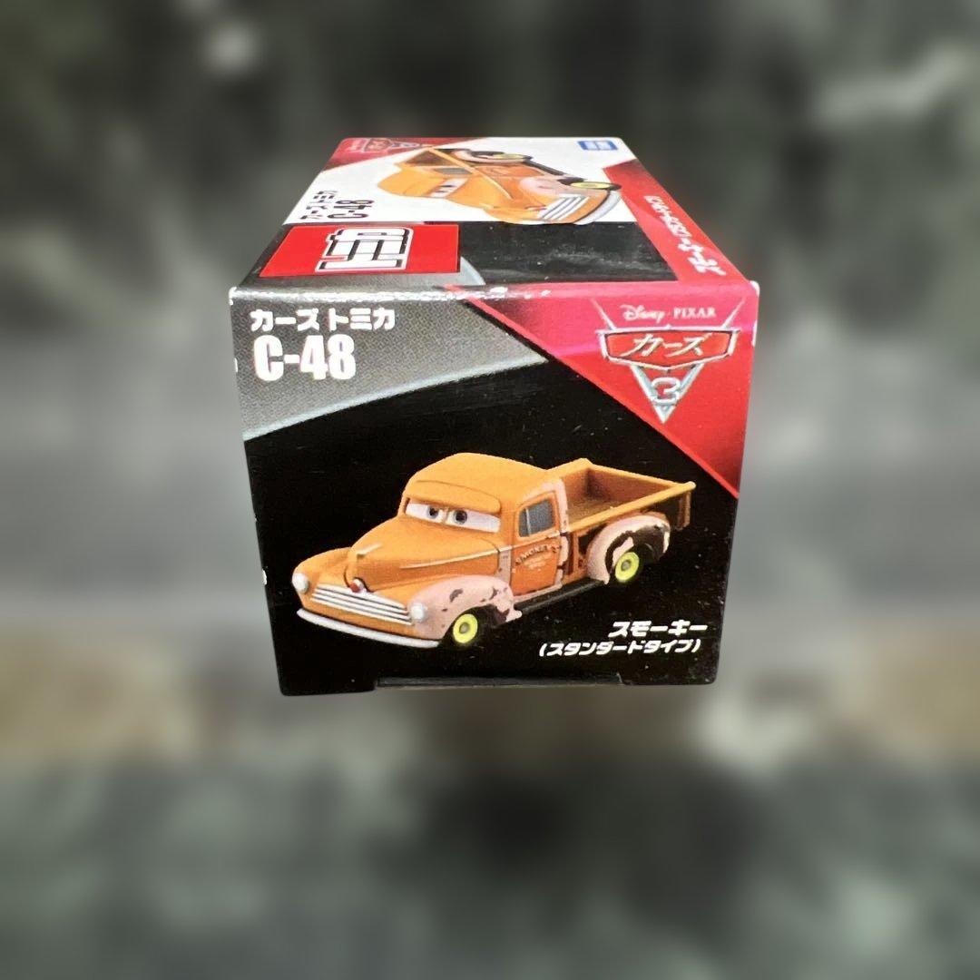 未開封新品 カーズ トミカ C-48 スモーキー ディズニーピクサー - メルカリ