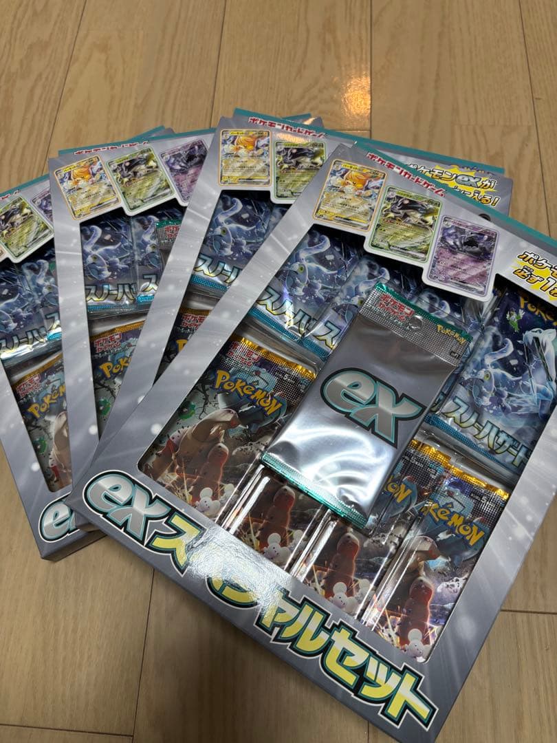 ポケモンカードゲーム exスペシャルセット