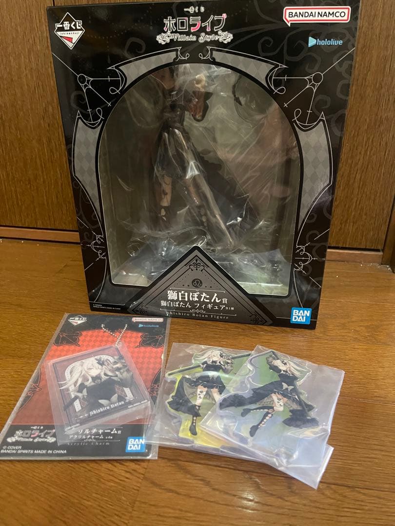ホロライブ一番くじ　獅白ぼたんフィギュア