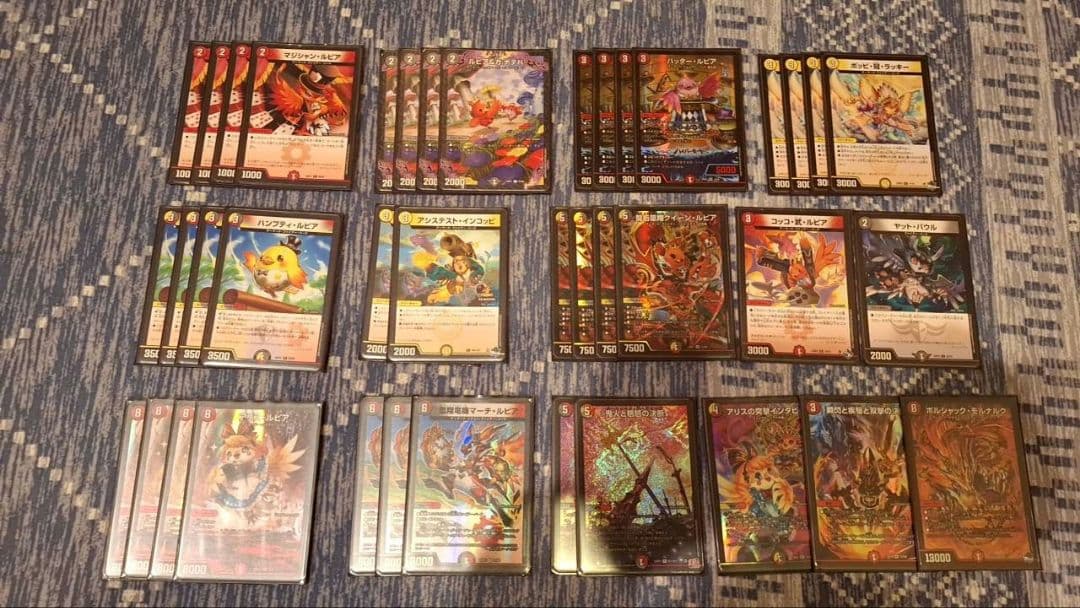 【殿堂構築】純ファイアーバード基盤格安リスト ハイパーマット上替えスリーブ付き。