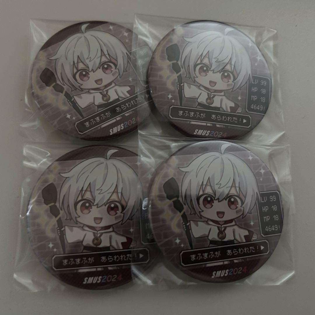 まふまふ缶バッジ4個セット - メルカリ