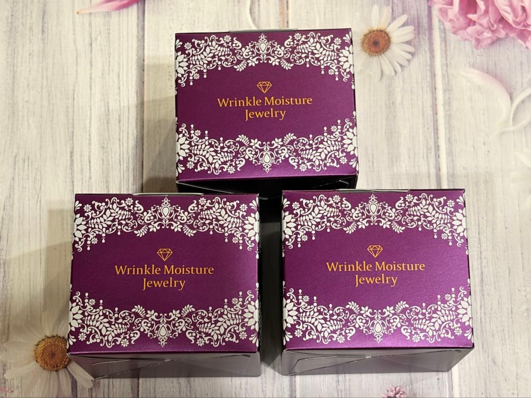 【新品】チェンジ カオリホワイト リンクルモイスチャー 50g 3個