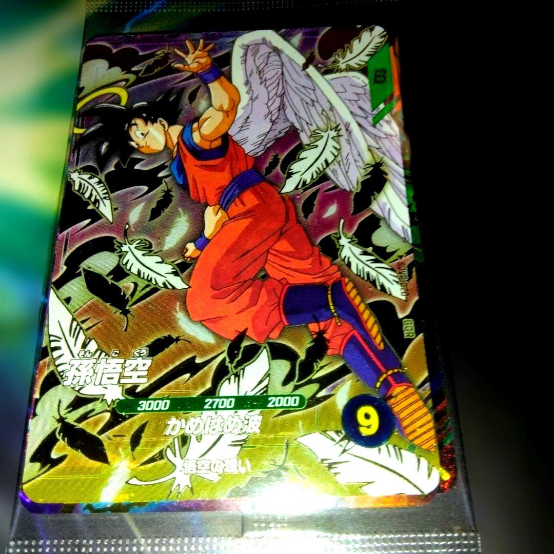 新品未開封】ドラゴンボール 悟空 天使ダイバーズ プロモ GDR