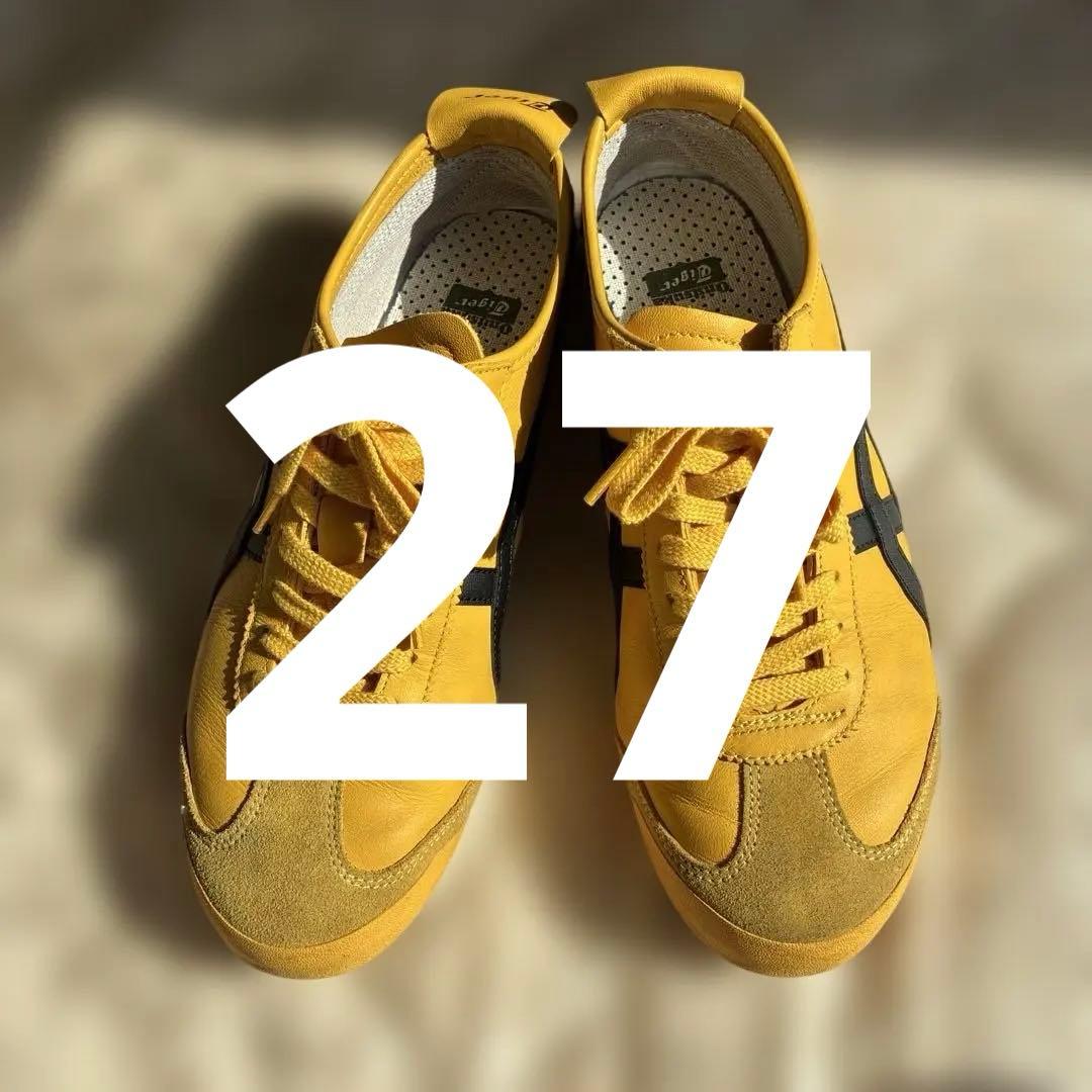 オニツカタイガー　スニーカー　黄色　27cm Mexico66 メキシコ