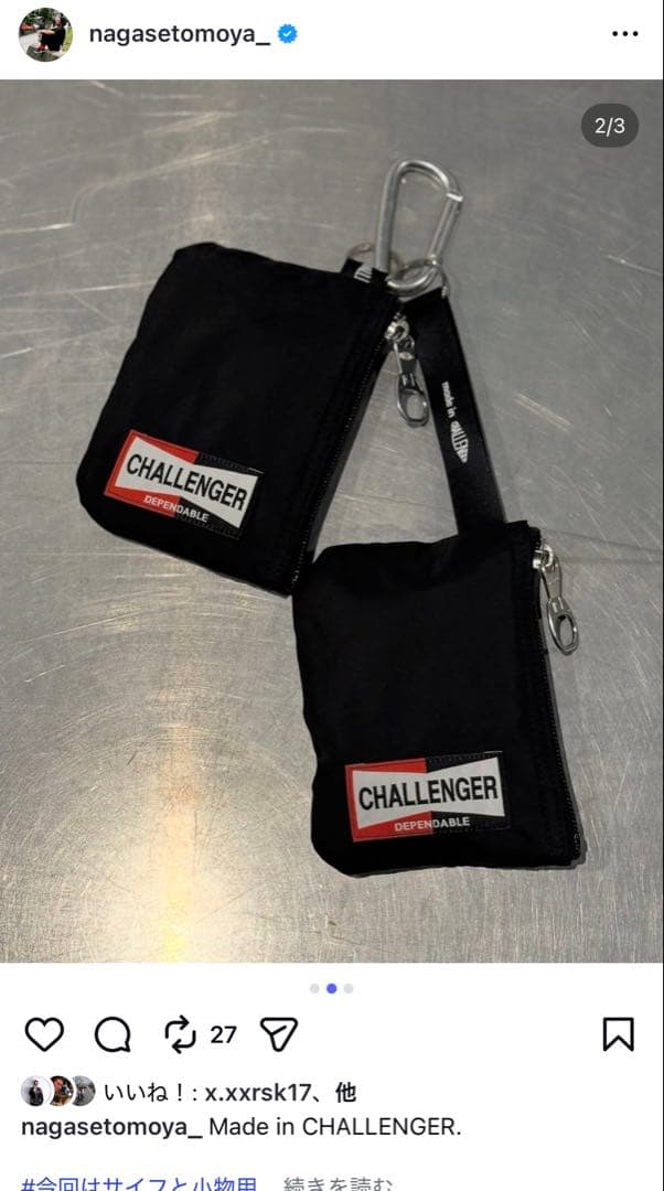 CHALLENGER ナイロンポーチ ケース 長瀬智也