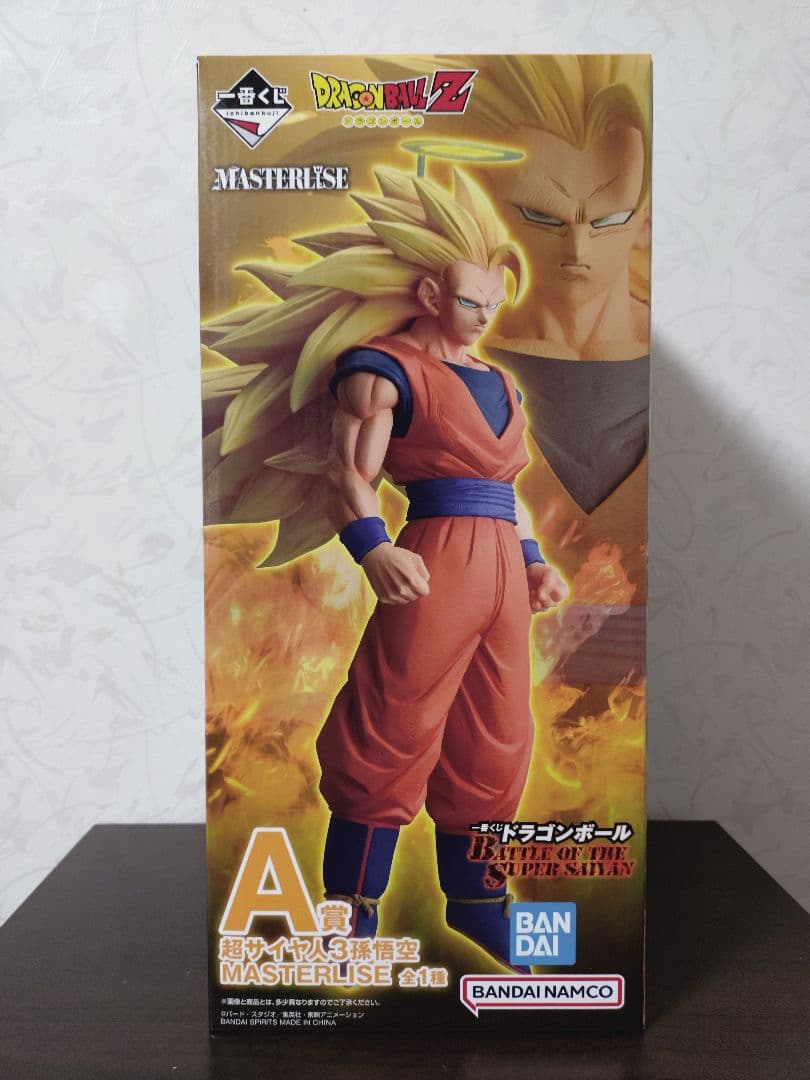 一番くじ　ドラゴンボールZ　A賞超サイヤ人3孫悟空 MASTERLISE