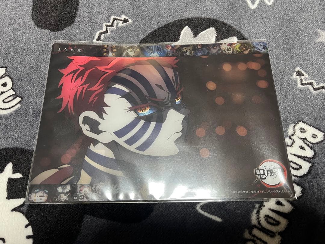 鬼滅の刃 ビッグクリアカード WEBSHOPくじ 鬼襲来 上弦の鬼 41 猗窩座