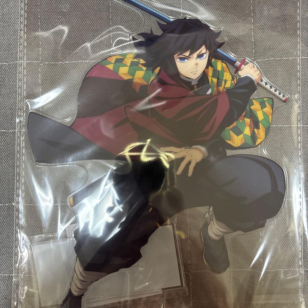 アニプレックスオンラインくじ 鬼滅の刃 C賞 冨岡義勇 - メルカリ