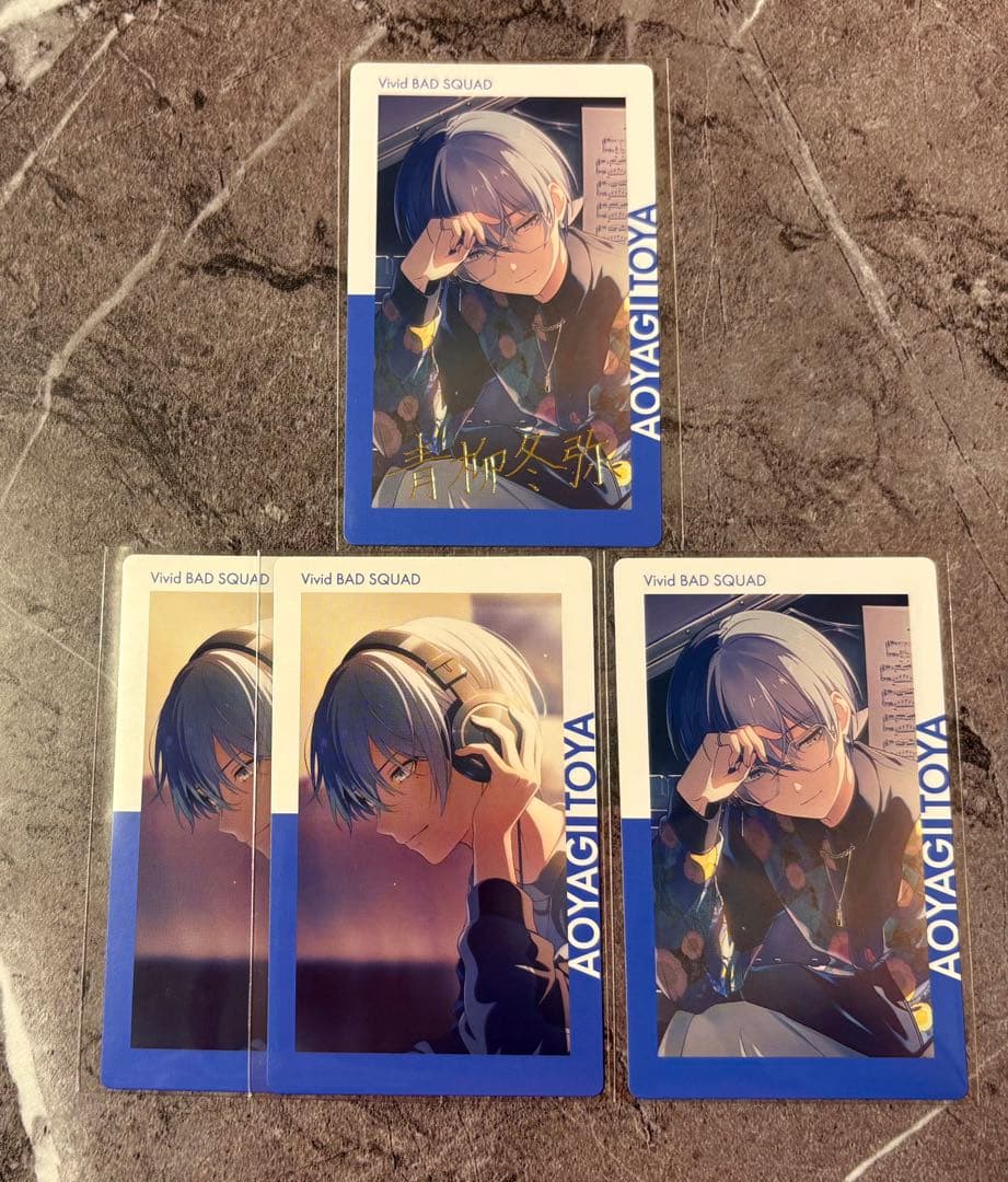 プロセカ 青柳冬弥 エピカ 21B 箔押し - メルカリ