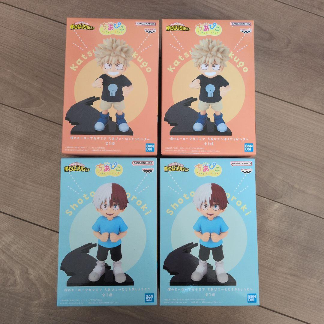 僕のヒーローアカデミア ちあぴこ ばくごうかつき とどろきしょうと 4点セット ディスプレイ 2種 セット 僕のヒーローアカデミア ちあぴこ ばくごうか