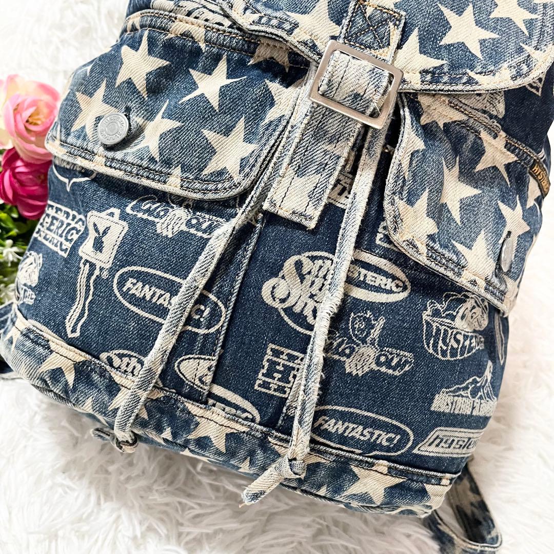 90年代 ヒステリックグラマー リュック 総柄 巾着 星 ロゴ オールド