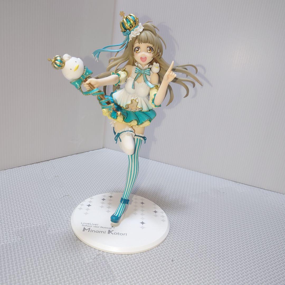 ALTER ラブライブ 南ことり 1/7 スケール フィギュア アルター 南 ことり ホワイトデー編 | ALTER