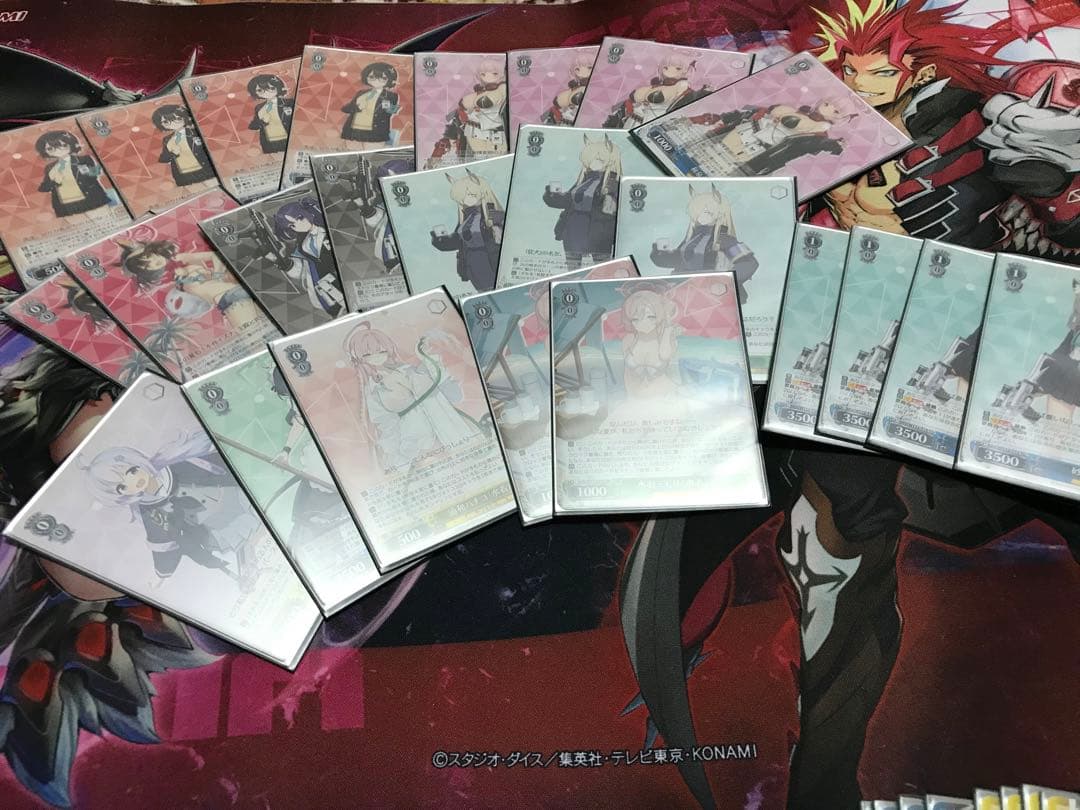 ヴァイスシュヴァルツ　ブルアカ　枝門