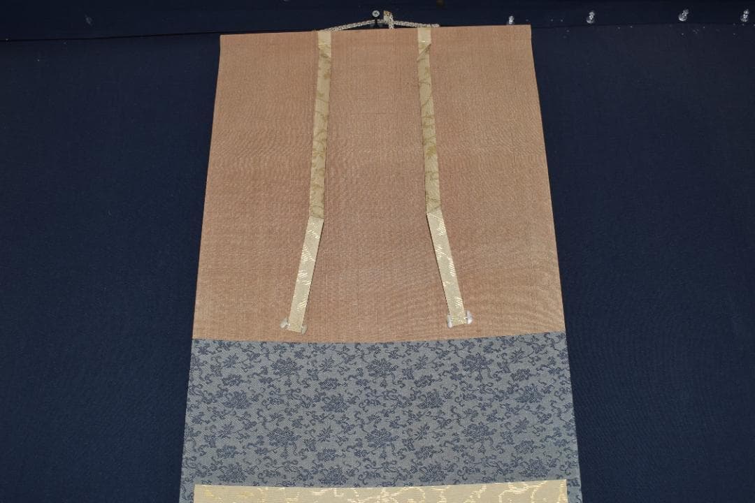 真作】佛通寺管長/藤井虎山/一行書/壺中日月長/