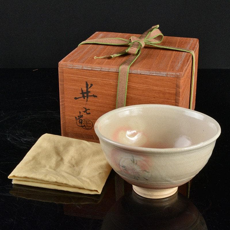 茶道具 白井半七造 茶碗 銘「狂言袴」 裏千家十五代鵬雲斎極め箱 M