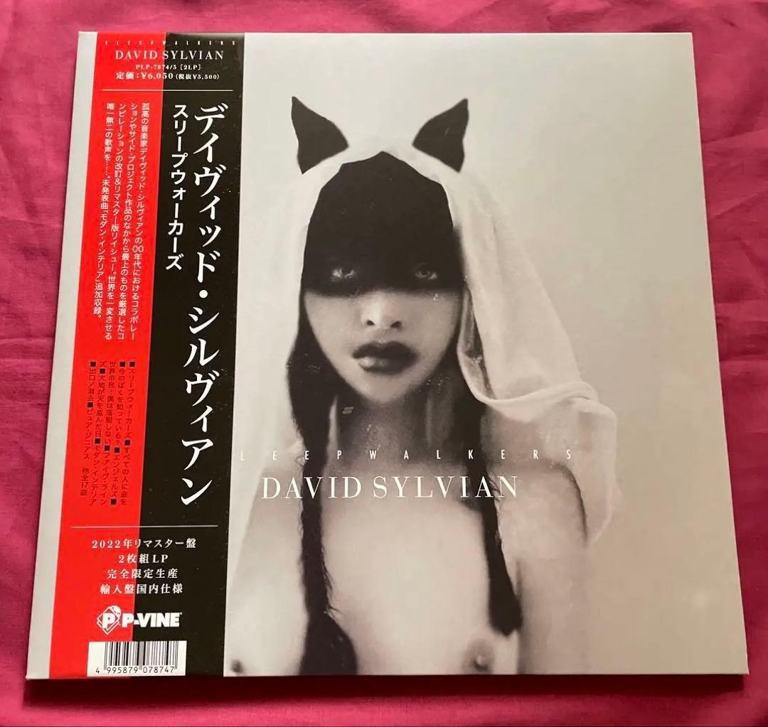 スリープウォーカーズ デイヴィッド・シルヴィアン - メルカリ