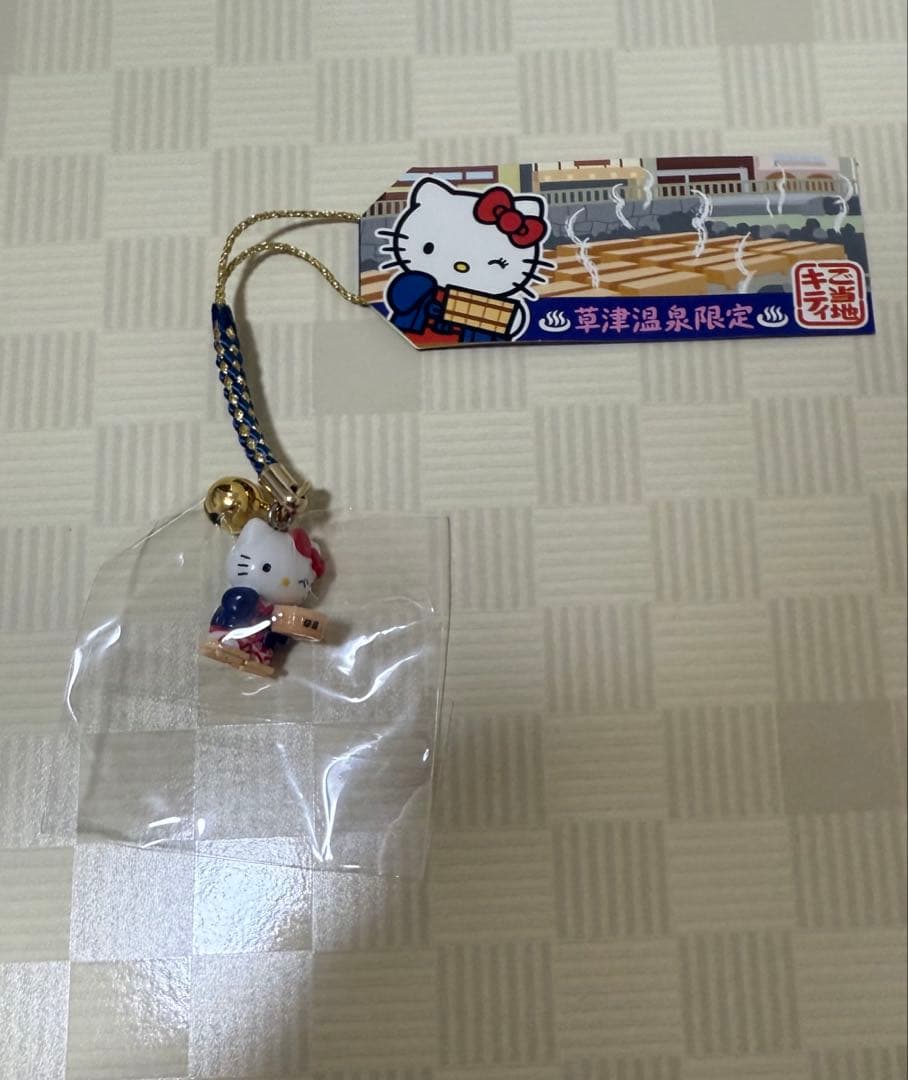 草津　ご当地キティ