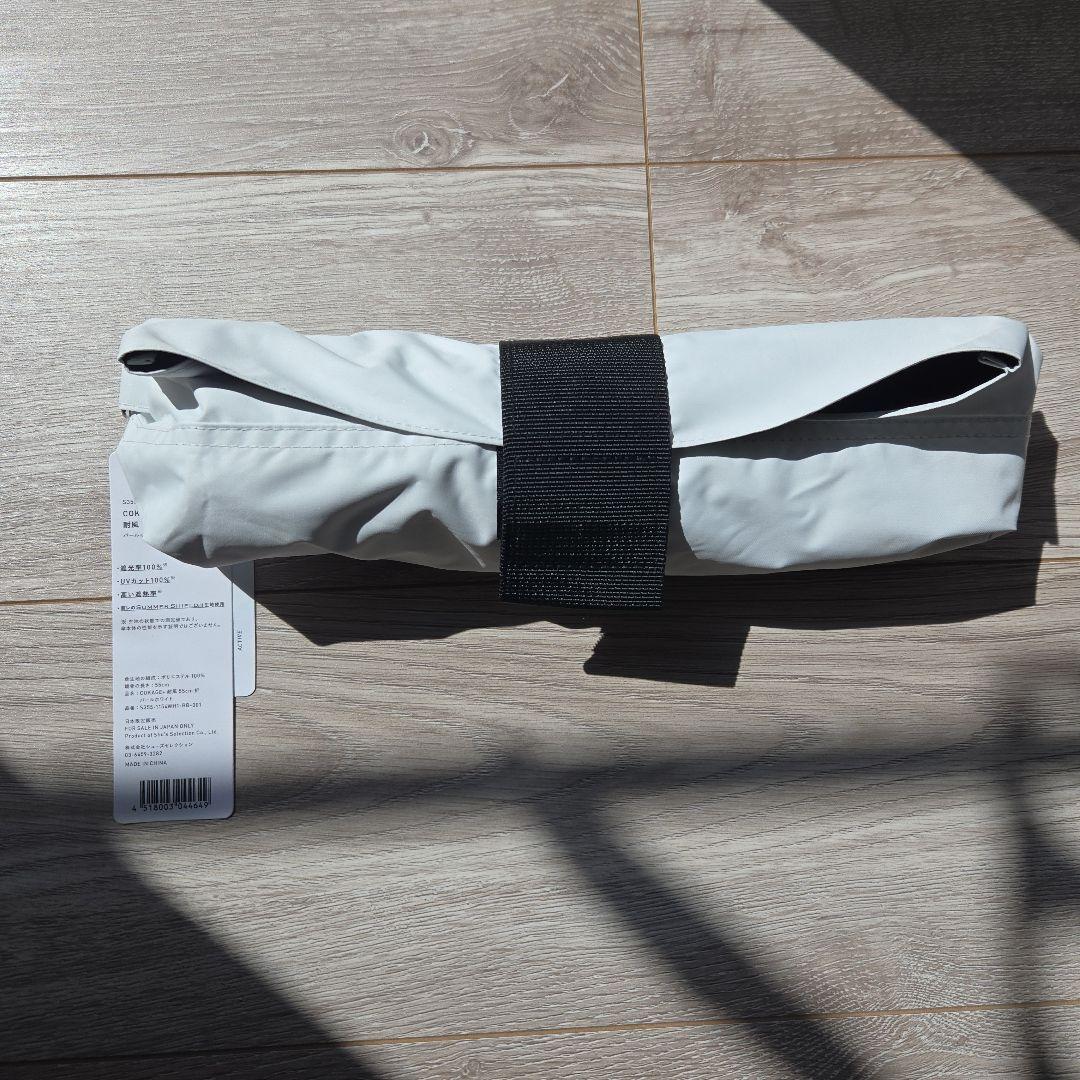 COKAGE+ 折りたたみ傘 晴雨兼用 ホワイト