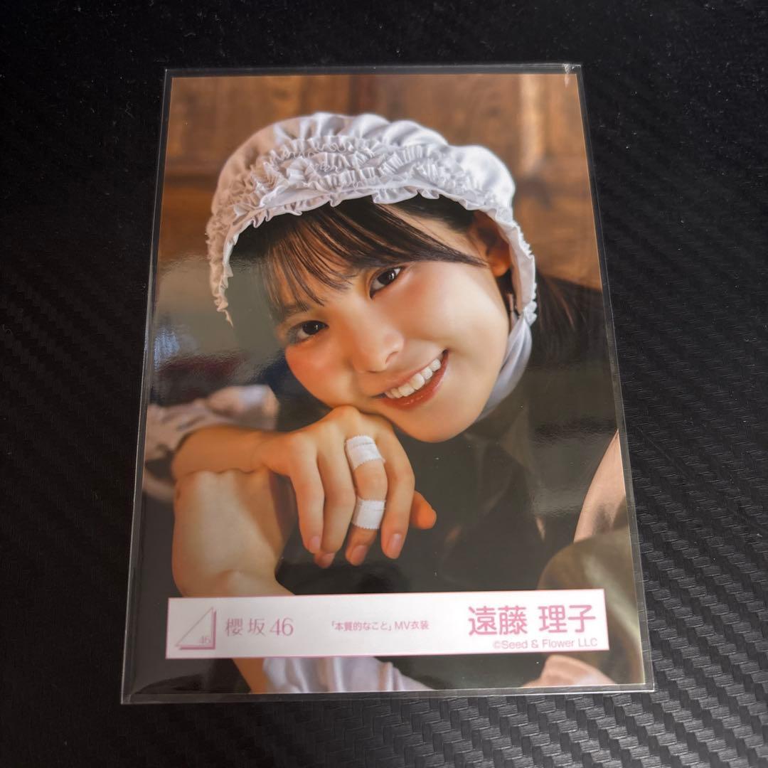 櫻坂46 遠藤理子 生写真 本質的なことMV衣装 - メルカリ