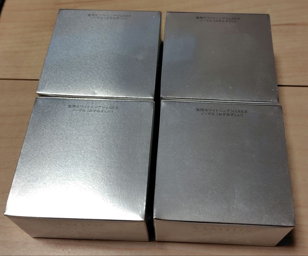 SIMIUS WHITENING GEL EX NORMAL 4個セット