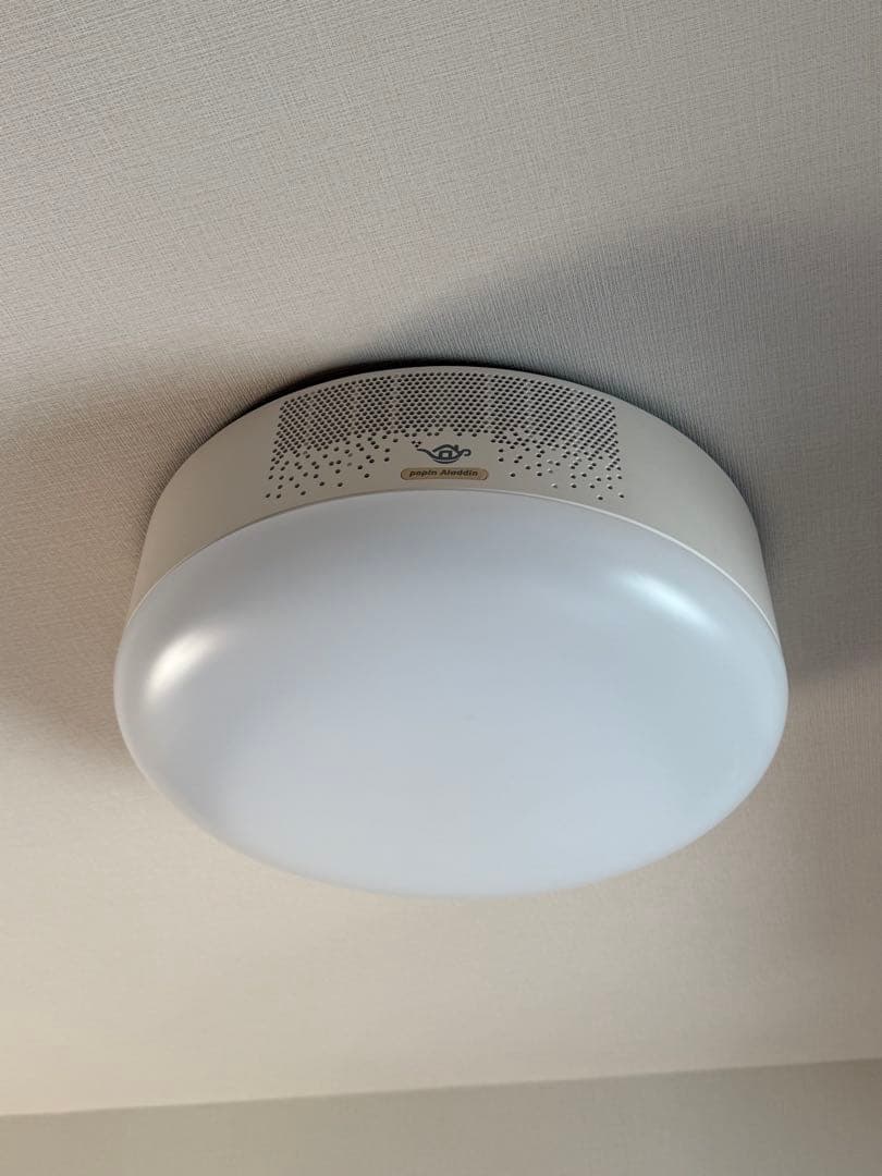 popIn Aladdinプロジェクター搭載シーリングライト＋リモコン付