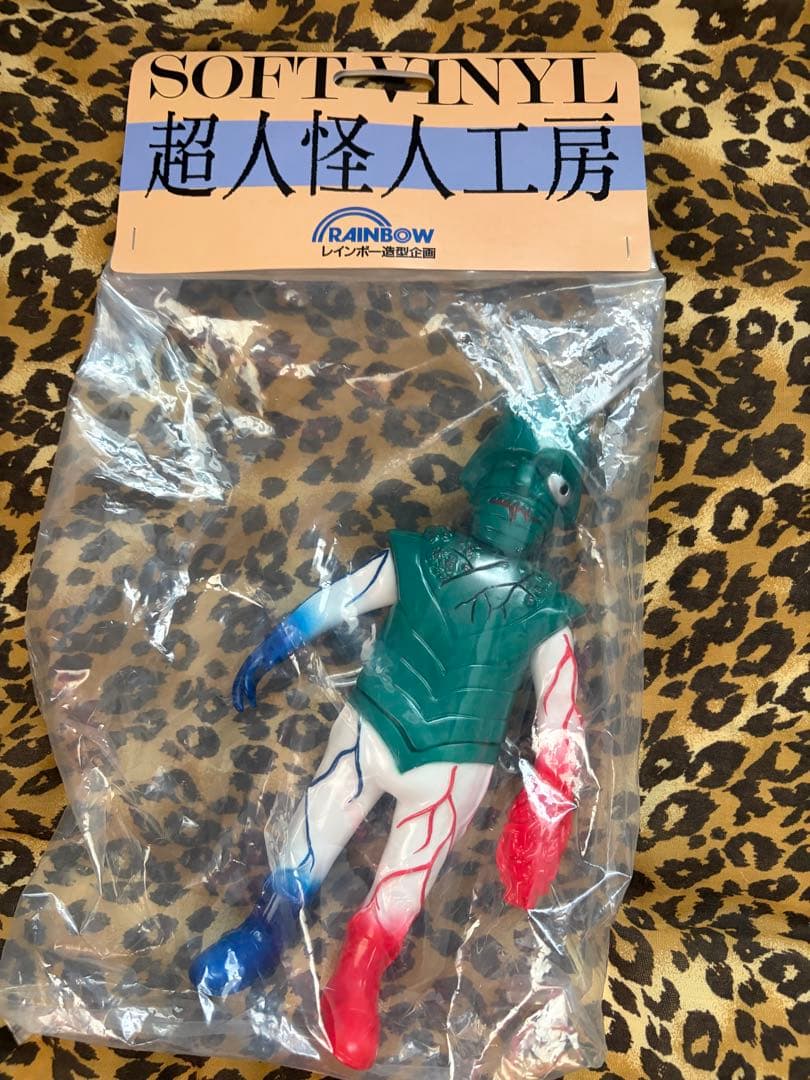 超人バロム1 フランケルゲ