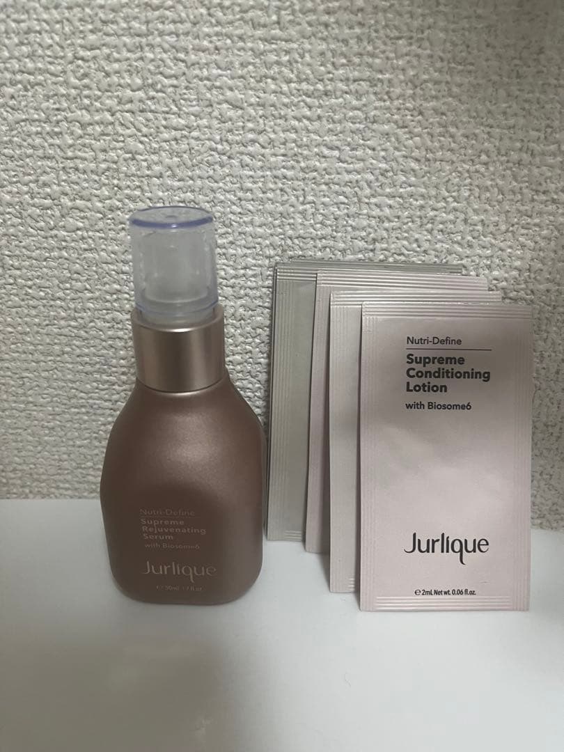 ニュートリディファイン セラムN　　 50mL/美容液/限定サイズサンプル付き！
