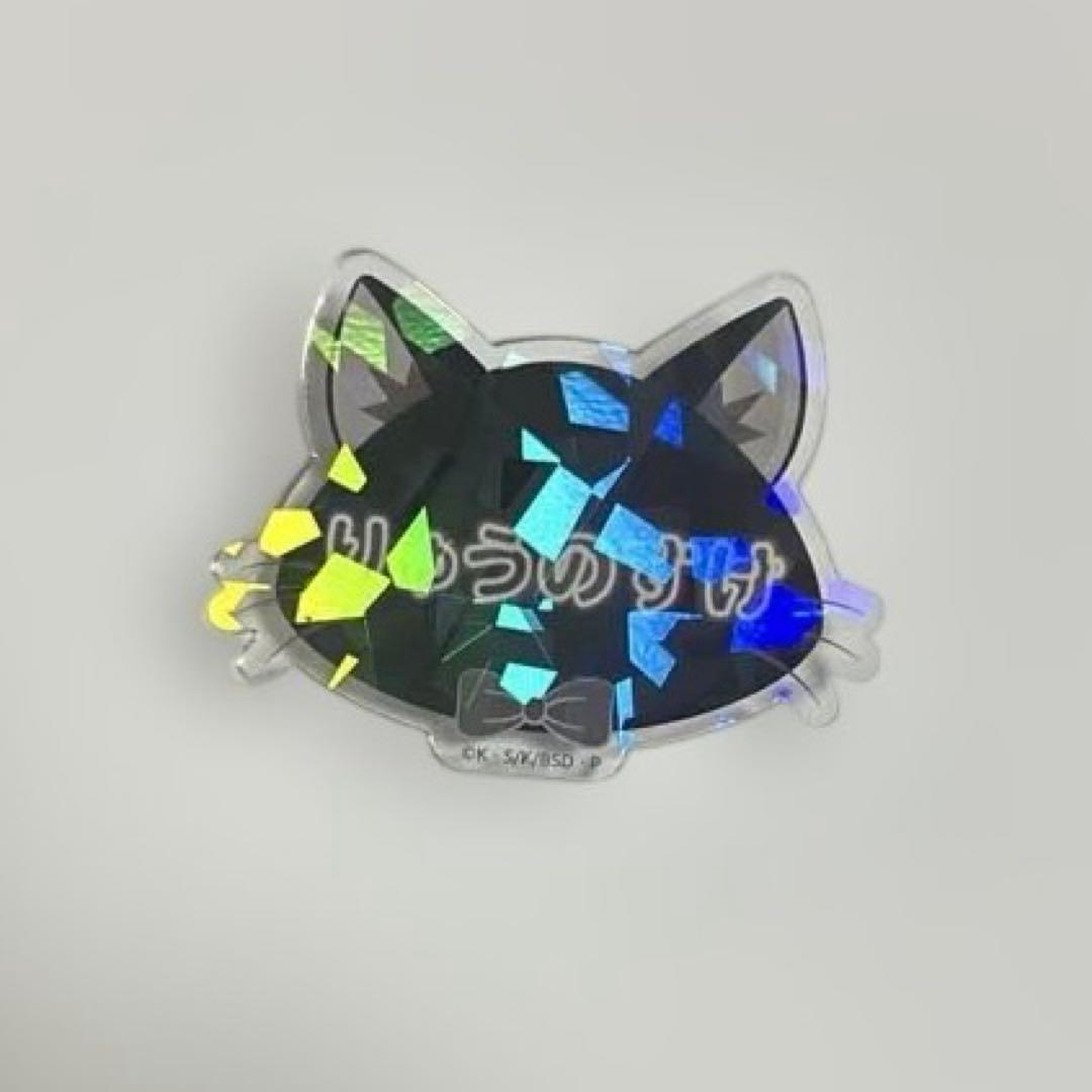 文豪ストレイドッグス ナンジャタウン 猫型缶バッジ ホログラム レア