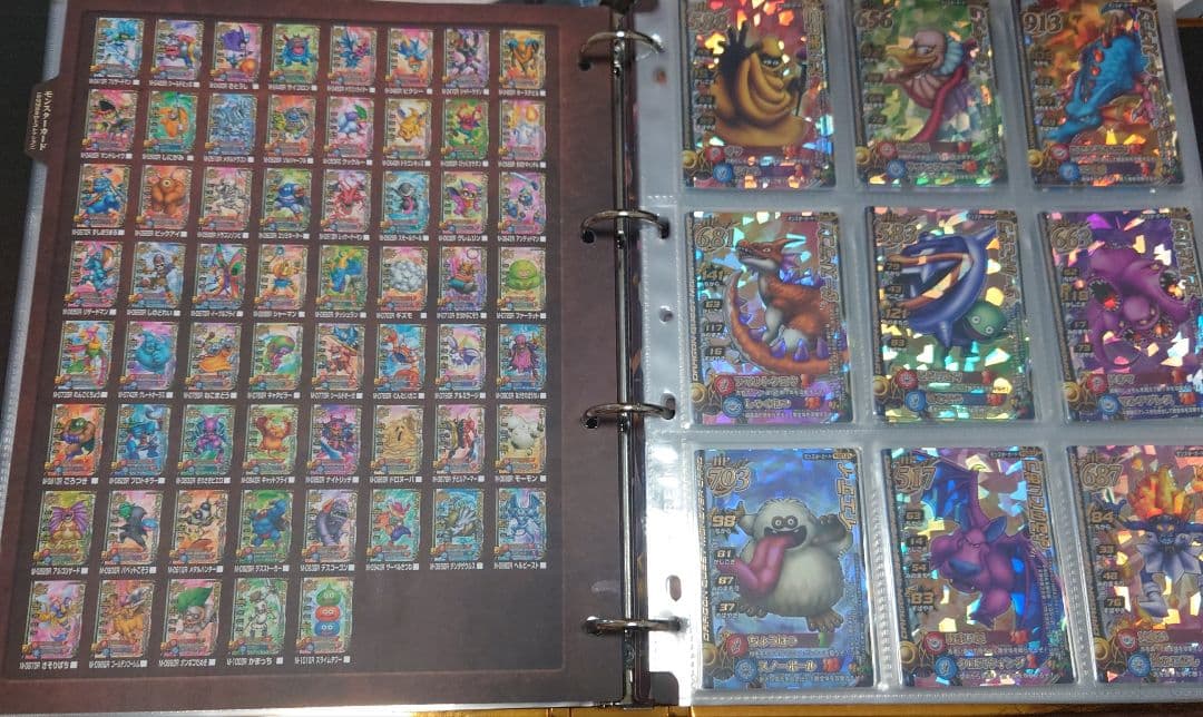 ドラゴンクエストモンスターバトルロードⅡモンスターフルコンプ ドラクエ モンスターバトルロード Ⅱ 一覧表 第一章〜六章 フルコンプ