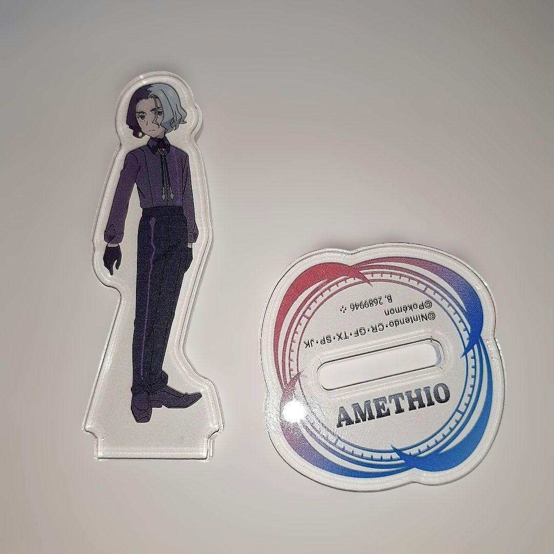 アメジオ ポケモン アクリルスタンド アクスタ ポケットモンスター