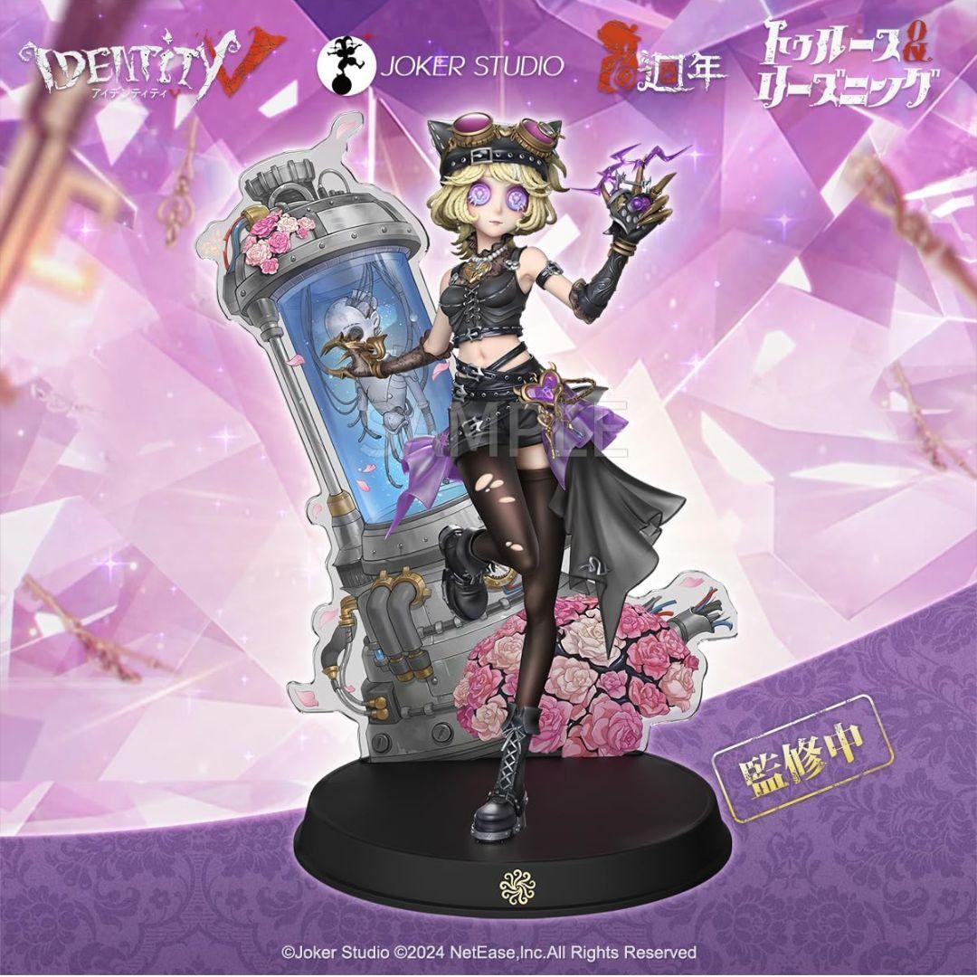 IdentityV 第五人格 フィギュア 機械技師 鍵芯