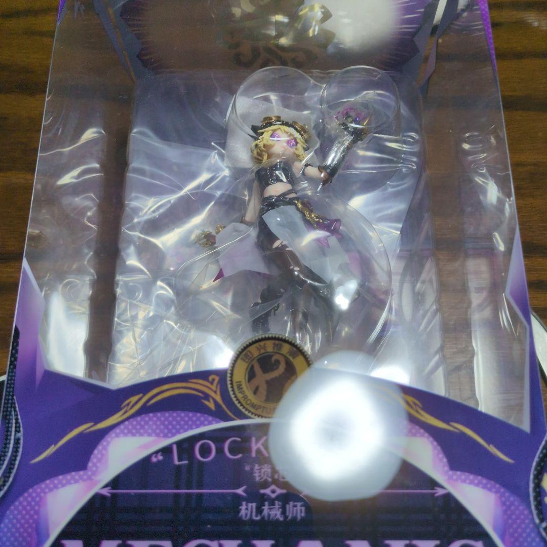 IdentityV 第五人格 フィギュア 機械技師 鍵芯 - メルカリ