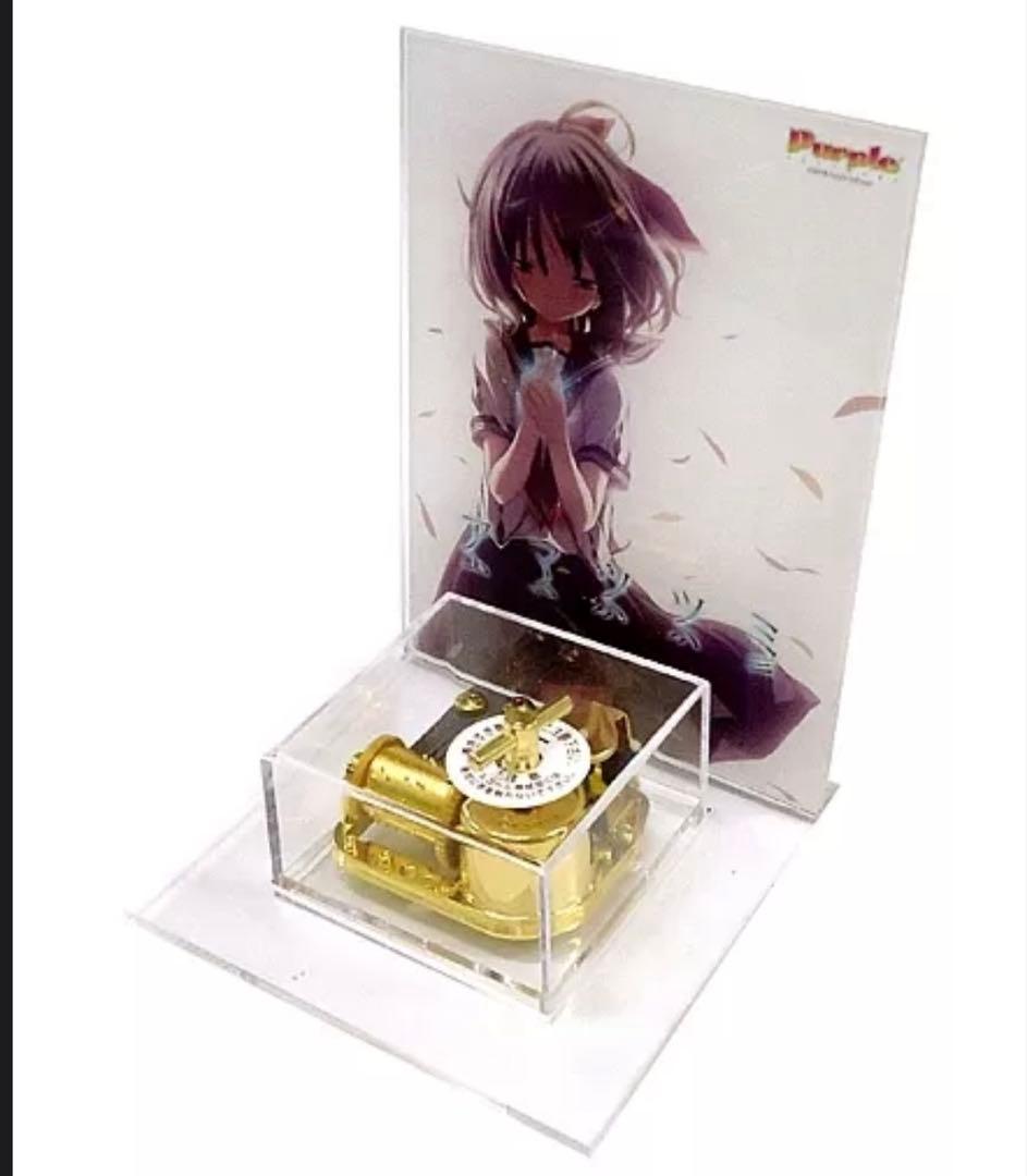 パープルソフト　アマツツミ　オルゴール 水無月ほたる　未開封