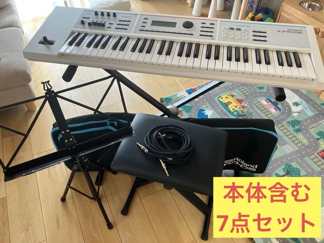 Roland JUNO-DS MIDI61鍵キーボードセット Amazon | Roland JUNO-DS61 (ブラック) バンド用キーボードならこれ