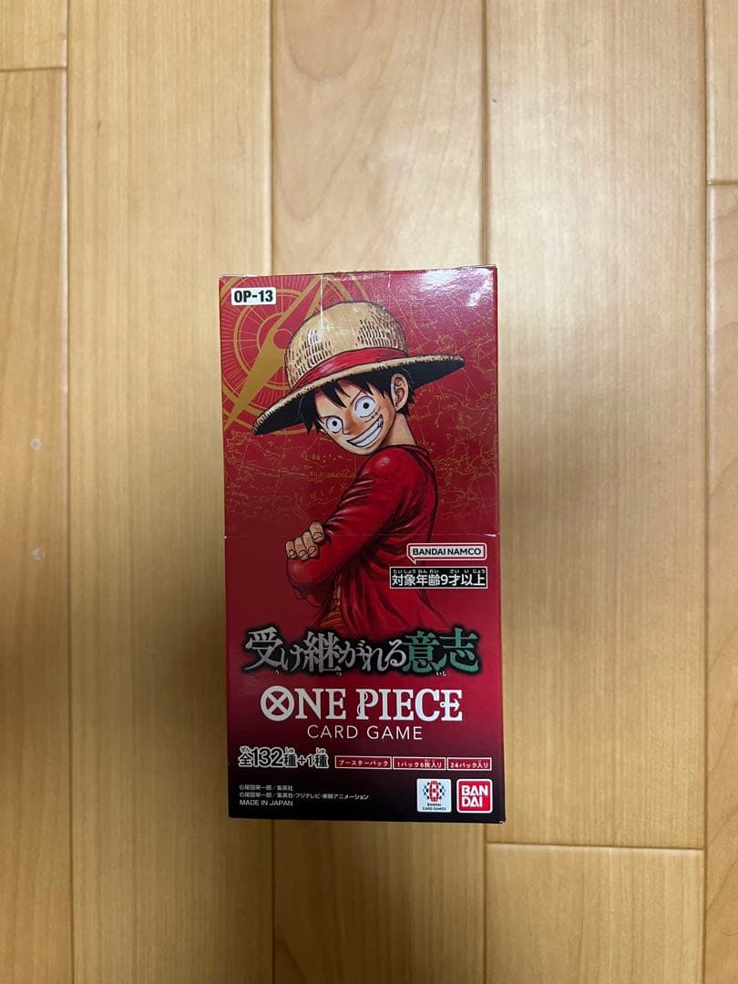 ワンピースカード 受け継がれる意志 1Box テープ切った ワンピースカード 受け継がれる意志1BOXテープカット - メルカリ