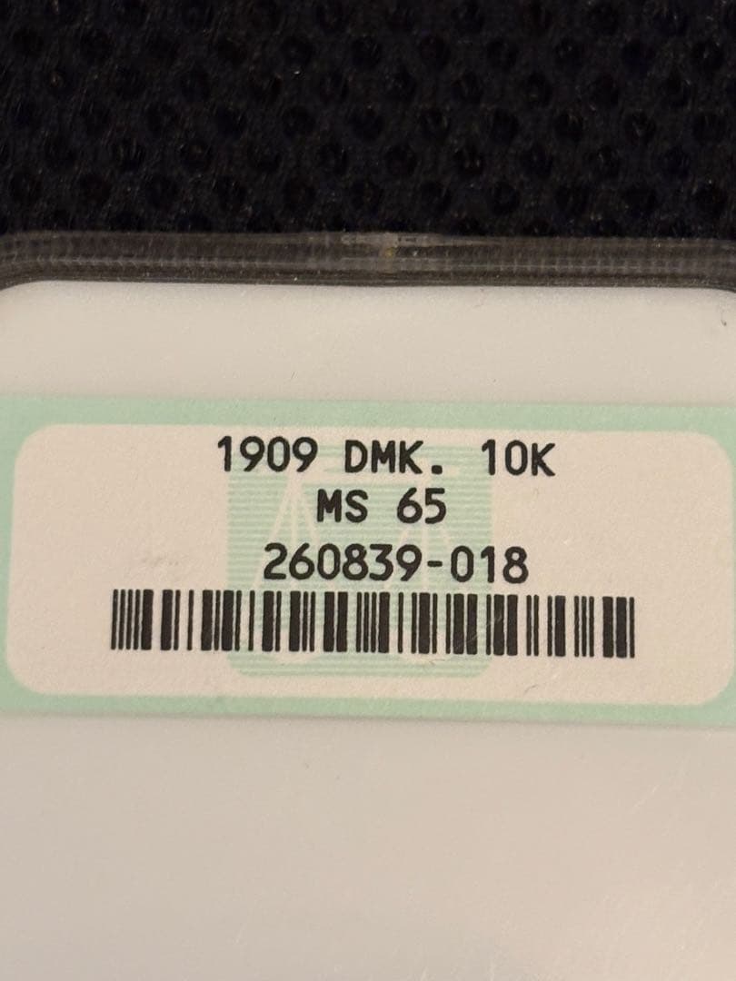 NGC MS65 1909 デンマーク 10クローネ金貨 フレゼリク8世 | Shop at