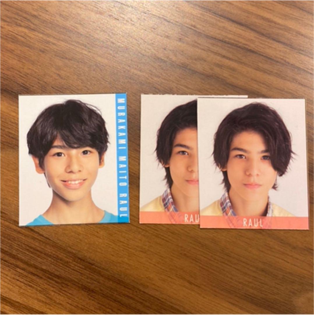 snowman 少年忍者 村上真都ラウール デタカ - メルカリ