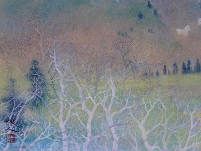 福井爽人、【羅臼早春】、希少な画集より、新品高級額・額装付