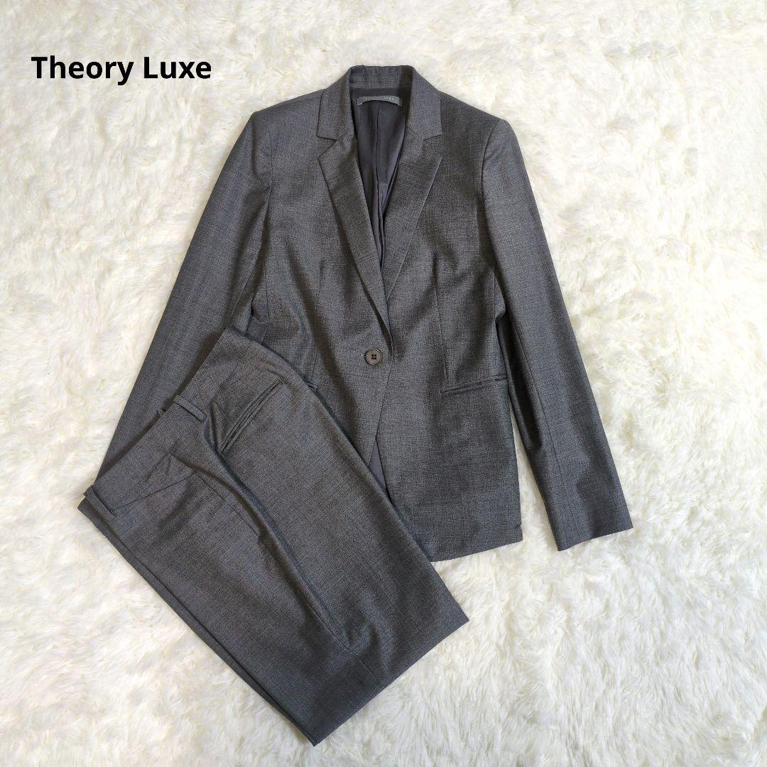 セオリーリュクス　セットアップ　スーツ　パンツ　　エグゼクティブ　　38 40