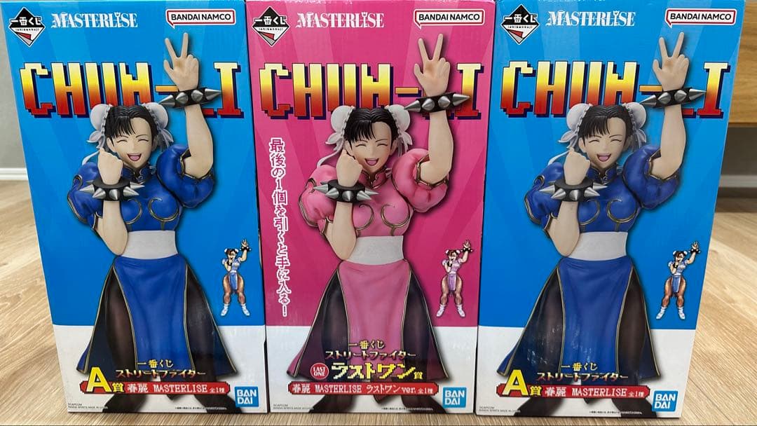 一番くじ ストリートファイター 3点セット ラストワン賞 フィギュア 春麗