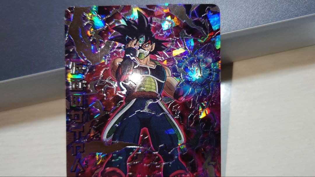 ドラゴンボールヒーローズ hgd1 sec2 仮面のサイヤ人 本家 - メルカリ