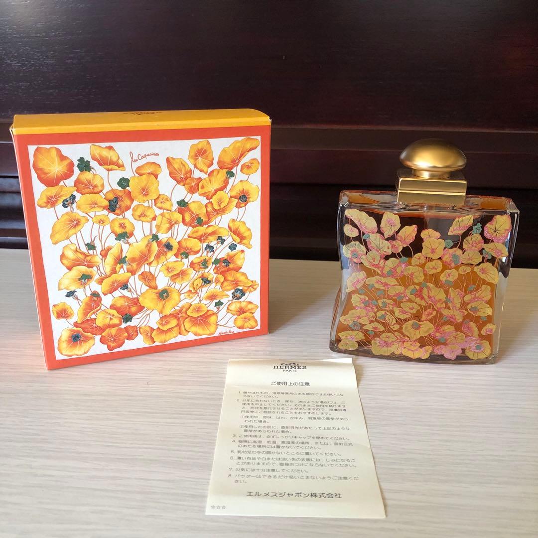 限定　HERMES 香水　 24 Faubourg オードトワレ 100ml