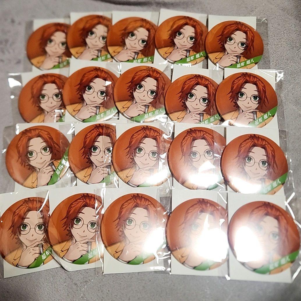 ファントムバスターズ　缶バッジ　是岸　20点セット ファントムバスターズ ファボテリア 是岸 缶バッジ クリアカード 4点