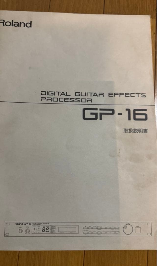 プロ用達機材セットVHT2150 2120PROGAPMIDIMATE JMP1 - メルカリ