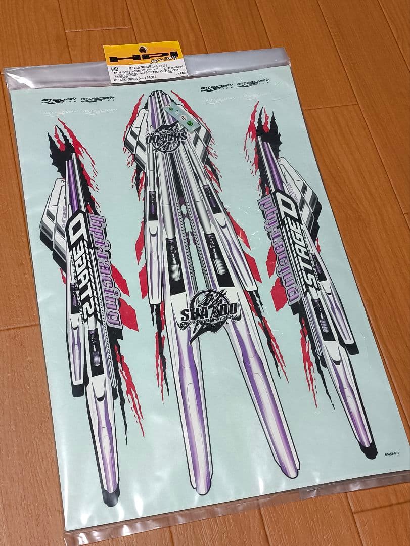 絶版 HPI アートファクトリーコラボデカール