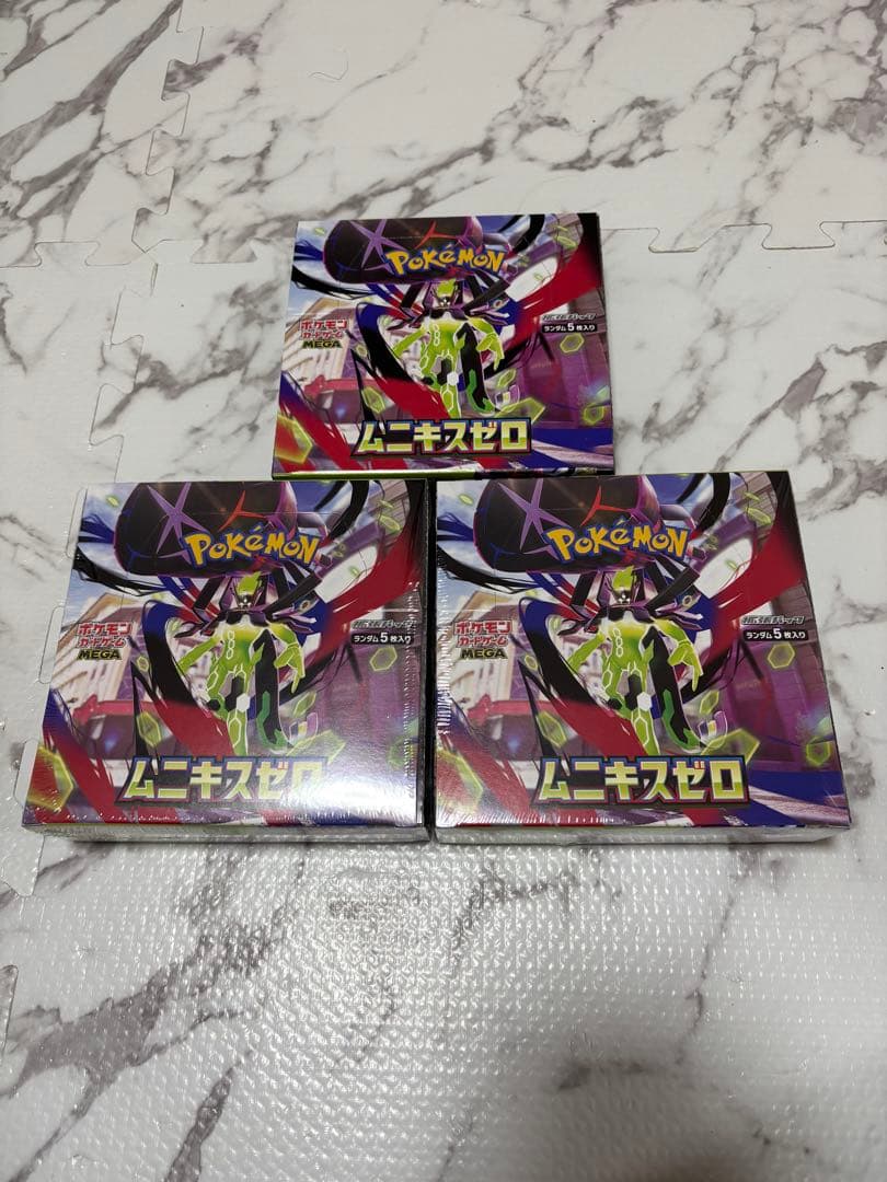 ポケモンカードゲーム ムニキスゼロ 3ボックス