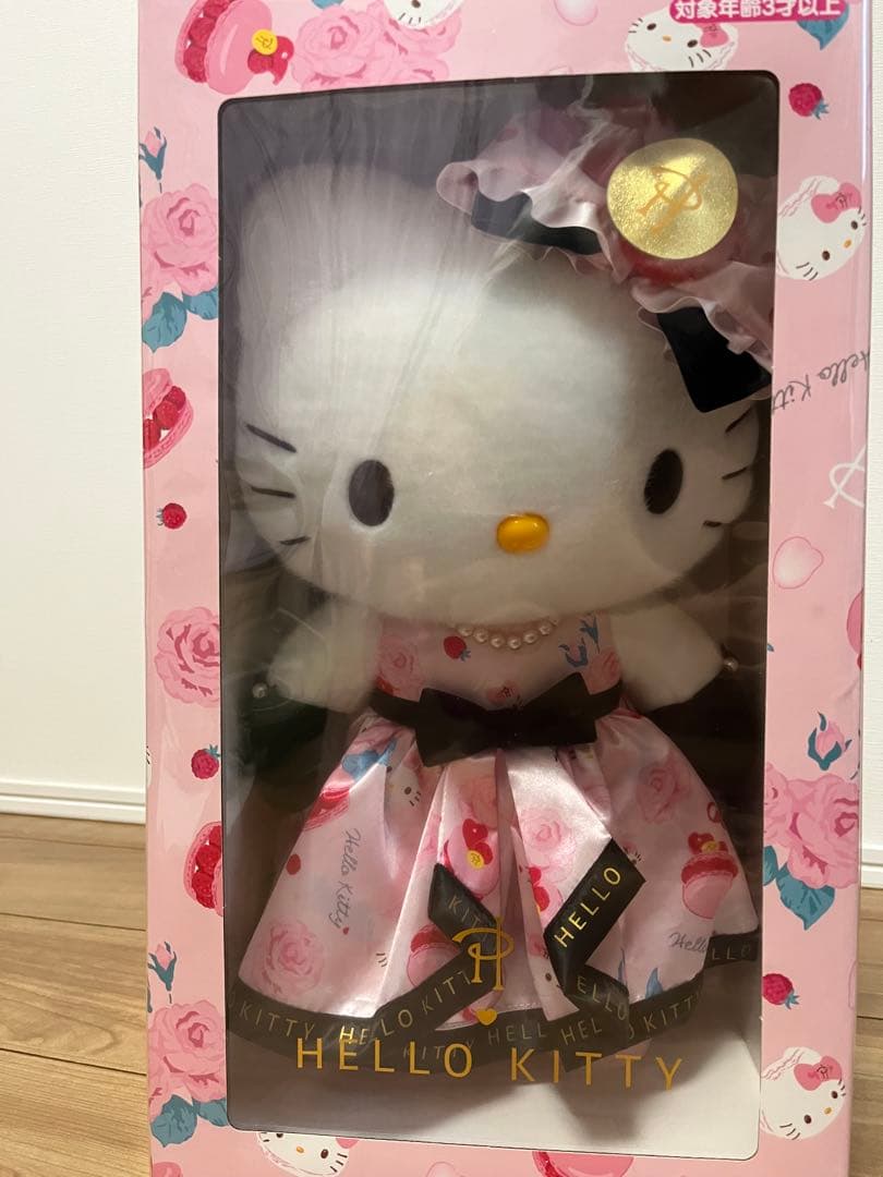 d*2様 ハローキティ バースデー　ぬいぐるみ (ピエールエルメコラボ)