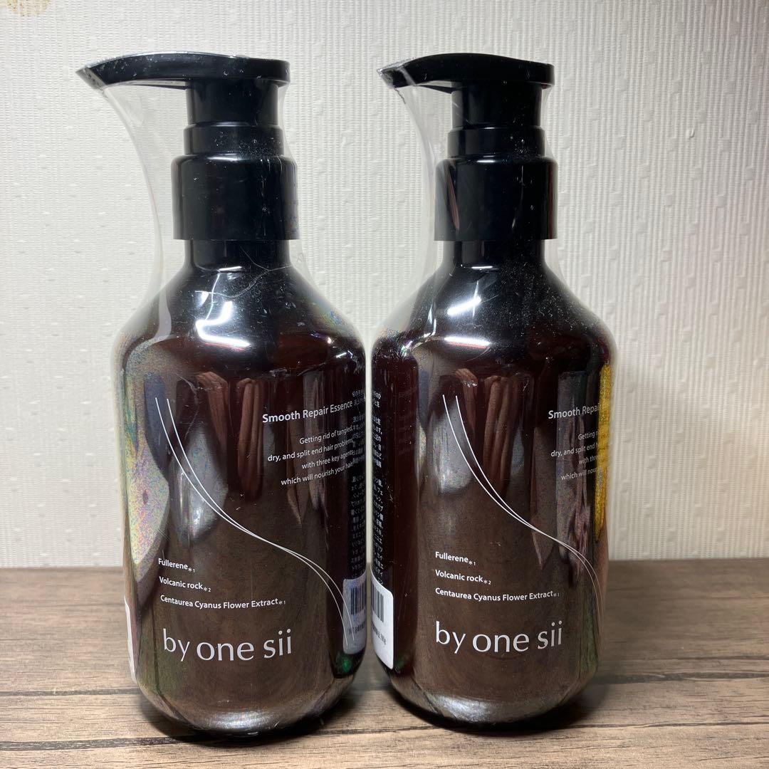 by one sii Smooth Repair Essence 299ml2本